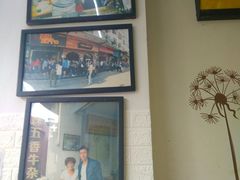 门面-细妹五香牛杂(步行街店)
