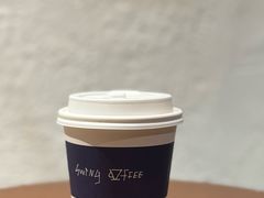 -Swing Coffee(钟楼区步行街店)