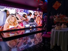 -UK派对KTV(日月广场店)
