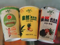 -渌洋湖湿地公园
