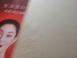 -Yestar艺星医疗美容医院