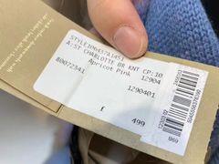 -巴宝莉工厂店/折扣店(工厂店)