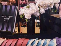 -Victoria's Secret(杭州湖滨银泰in77店)