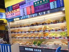 -食全食美冷锅串串(青年街店)