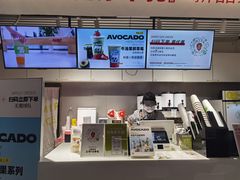-树夏(鹭洲里店)