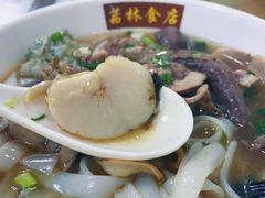 -荔林食店(西华路店)