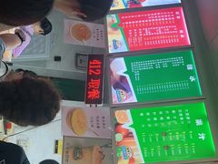 -有间冰室(侨港风情街店)