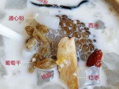 老椰奶清补凉-做得清补凉(上邦店)