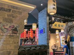 -帝一铭家宴(板塘店)