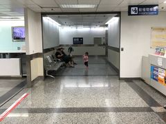 -臺灣銀行 高雄國際機場分行