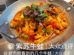 -探鱼·鲜青椒爽麻烤鱼(三水广场店)