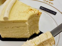 -小半有礼(天河南店)