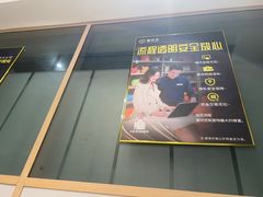 -奢收多·二手奢侈品回收中心(国际广场店)