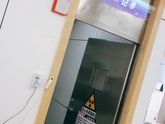 -北京市健宫医院