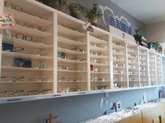 -天空之镜眼镜店蔡司依视路授权店(天通苑店)