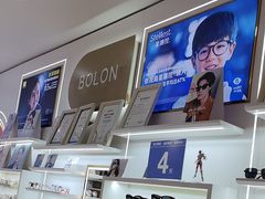 -美式眼镜·授权蔡司.依视路.尼康.豪雅.明月(南翔印象城店)