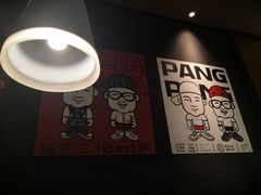 -胖哥俩肉蟹煲(石家庄长安万达店)