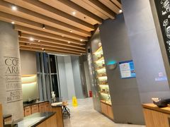 -星巴克(丁香国际商业中心店)