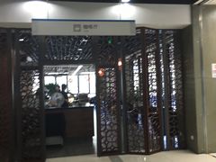 -首都图书馆-咖啡厅