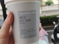-CoCo都可(福州宝龙广场店)