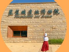 -盘龙城国家考古遗址公园