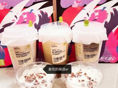 -奈雪的茶(振华商厦店)