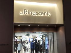 -文艺复兴百货(米兰大教堂广场店)