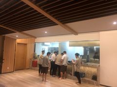 -水悦汇
