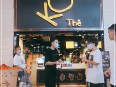 门面-KOI Thé(正佳广场店)