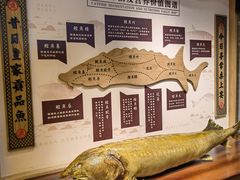 -胖姐渔村(中源大道店)