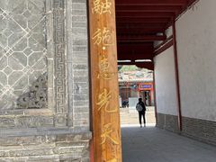 -丹噶尔古城