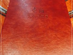 -牧雲子·臻选云南菜 .商务宴请(泰然大厦店)