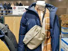 -MUJI无印良品(中航城君尚店店)