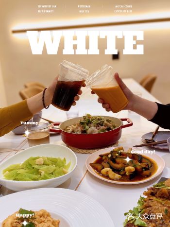 永康新店一家花了不少小心思的私房菜餐厅