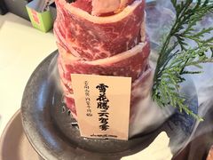 -皇城恒隆广场