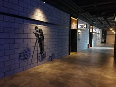 -CGV影城(悦荟4DX店)