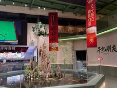 -永红源啤酒·烧烤·海鲜·大排档(台柳路店)