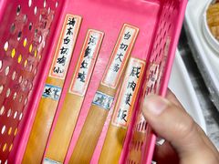 -侬佳蒸菜馆(听潮店)