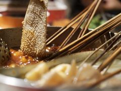-钢管厂五区小郡肝串串香火锅(人民广场店)