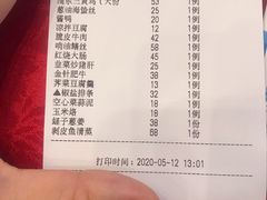 -侬佳蒸菜馆(听潮店)