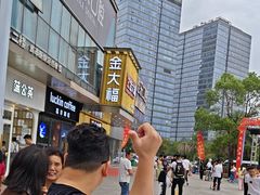 -万达广场(南昌红谷滩店)