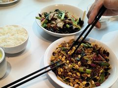 -李记搅团•非遗陕菜(三桥店)
