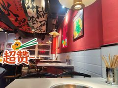 -来伊回麻辣烫·火锅串串清真(红瓦寺总店)