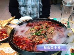 -川人百味(亿合城店)