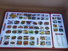-阿三饭店(西霞路店)