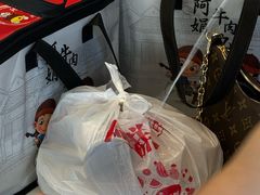 -阿娟牛肉丸·手打牛肉丸·现做现卖