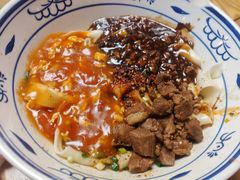 -御陕坊(交大店)