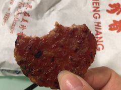 -美珍香(五角场第一食品店)