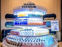 -涨巢·潮玩水疗局