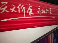-物美超市(通州果园店)